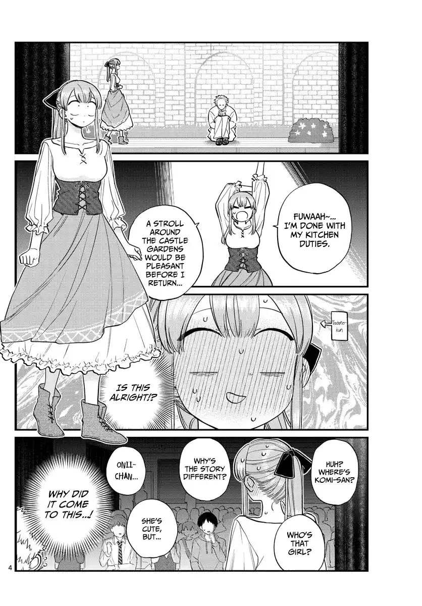 Komi-san wa Komyushou Desu Chapter 227 4